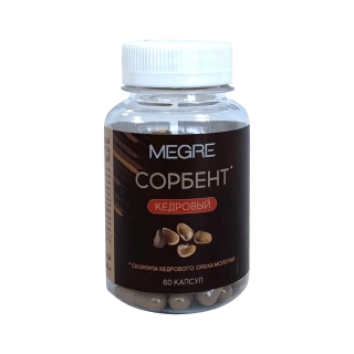 Antioxidant - cedrový sorbentí, 60 kapslí